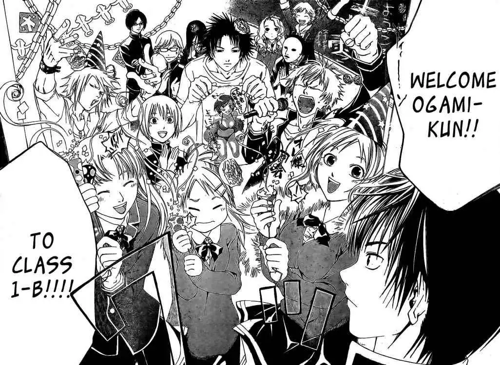 Code: Breaker Chapter 13 16